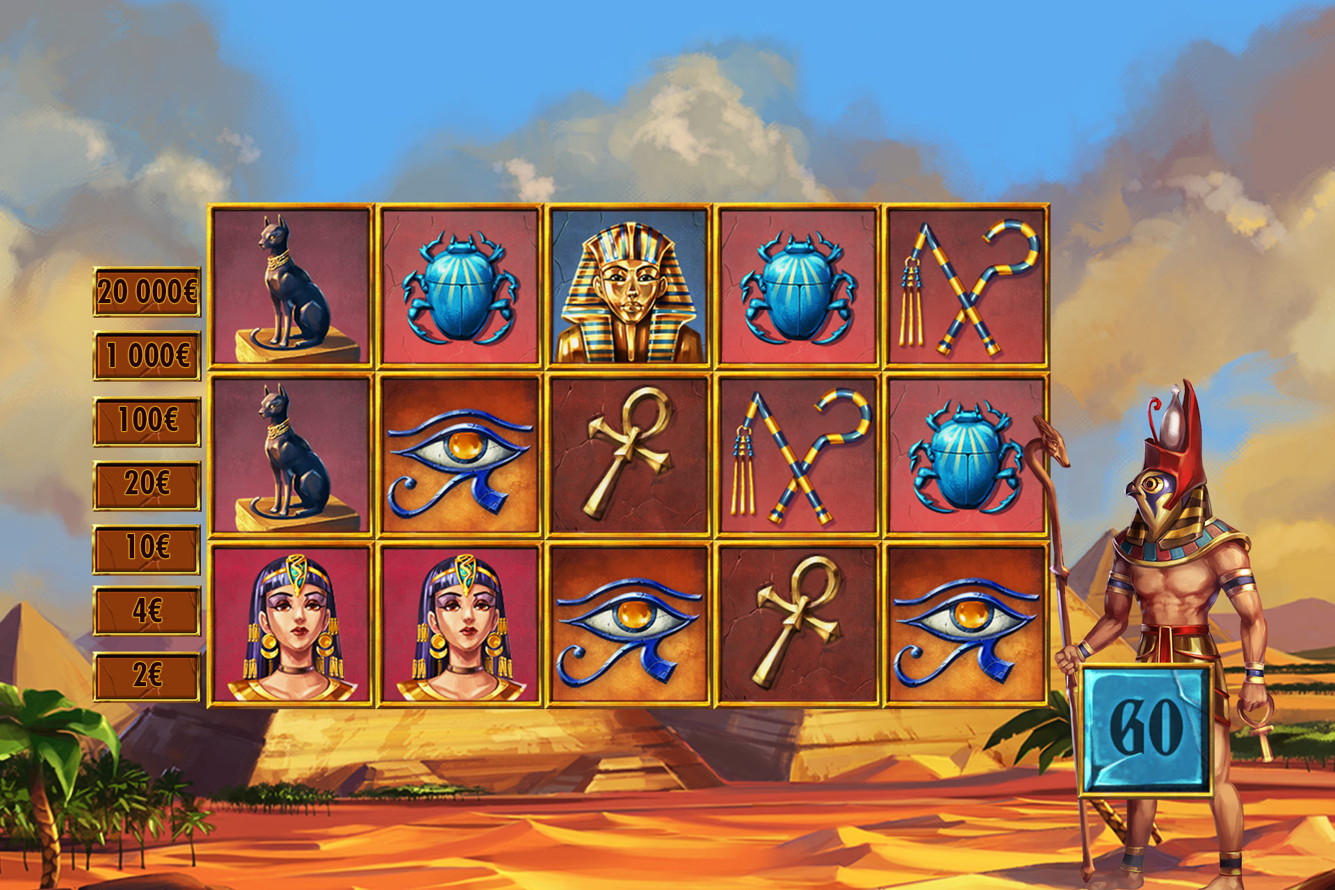 Les Mystères d'Horus