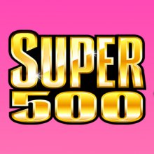 Super 500